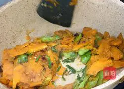 Illustration of how to cook pumpkin with dried peppers 7