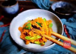 辣椒干炒南瓜的做法图解8