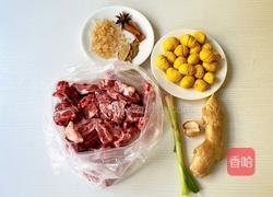 板栗排骨煲的做法图解1