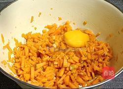 田园南瓜饼的做法图解3