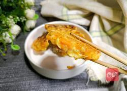 田园南瓜饼的做法图解9