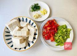 鸡蛋炖豆腐的做法图解2