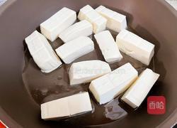 鸡蛋炖豆腐的做法图解4