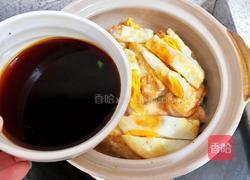 鸡蛋炖豆腐的做法图解12