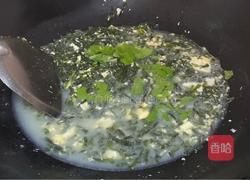 紫菜蛋花汤的做法图解7