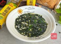紫菜蛋花汤的做法图解10
