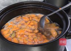 养生砂锅粥的做法图解4