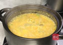 养生砂锅粥的做法图解10
