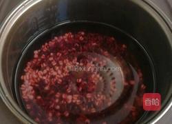 紫米杂粮粥的做法图解4