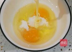 蛋挞的做法图解1