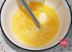 蛋挞的做法图解2