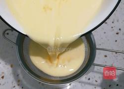 蛋挞的做法图解5