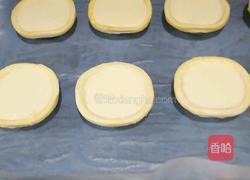 蛋挞的做法图解7
