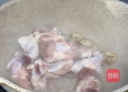 莲藕酱炖鸡腿肉的做法图解7