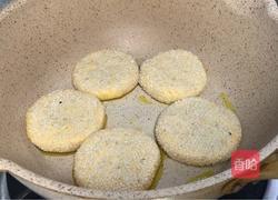 豆沙馅南瓜饼的做法图解9