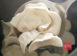 油泼饺子的做法图解2