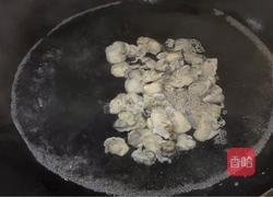 紫菜丸子海蛎汤的做法图解2