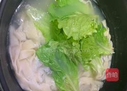油泼面的做法图解11
