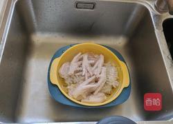 韩式什锦锅的做法图解1