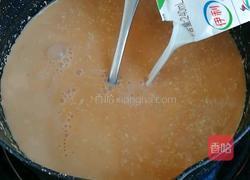 奶茶的做法图解7