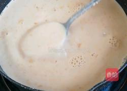 奶茶的做法图解8