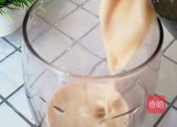 奶茶的做法图解9