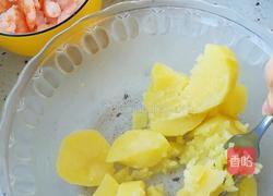 土豆泥沙拉的做法图解1
