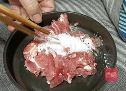 平菇炒肉的做法图解1