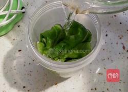 小白菜皮做的馄饨的做法图解2