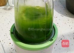 小白菜皮做的馄饨的做法图解3