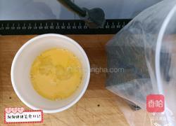 千层饼烤包子的做法图解1