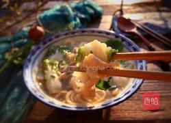 青菜肉丝汤面的做法图解11