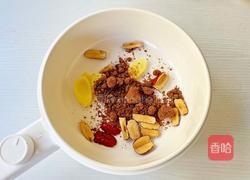 红糖姜枣奶茶的做法图解3