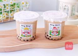 红糖姜枣奶茶的做法图解13