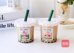 红糖姜枣奶茶的做法图解14