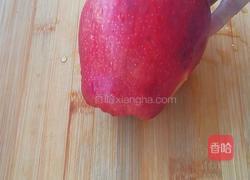 苹果饼的做法图解1