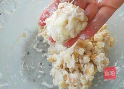 苹果饼的做法图解6