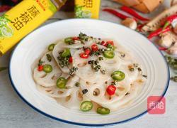 藤椒藕片的做法图解11