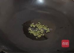 水晶丸子火锅的做法图解2