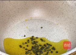 麻香浮皮的做法图解4