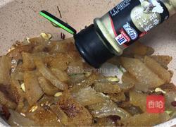 麻香浮皮的做法图解7