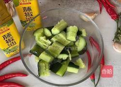 藤香黄瓜的做法图解2
