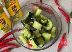 藤香黄瓜的做法图解6