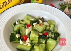 藤香黄瓜的做法图解9