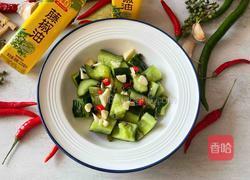 藤香黄瓜的做法图解10