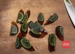 麻辣凉拌皮蛋的做法图解1