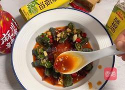 麻辣凉拌皮蛋的做法图解8