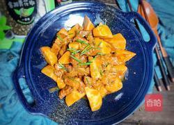 牛肉焖芋头的做法图解13