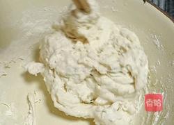 南瓜疙瘩的做法图解2