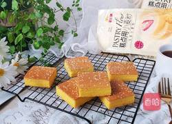 奶香胡萝卜蛋糕的做法图解14